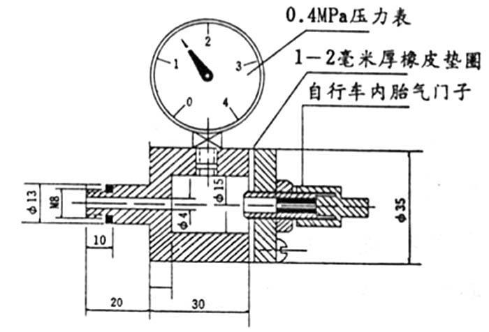 QY型潜水泵结构图